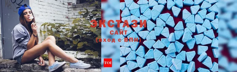 ЭКСТАЗИ 300 mg  Камбарка 