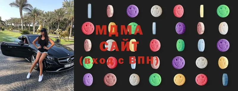 МДМА Molly  Камбарка 